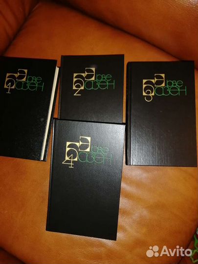 Эрве Базен 4т