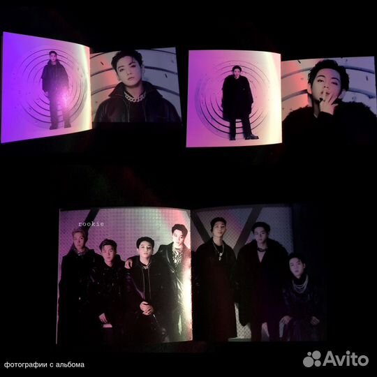 Альбом bts proof