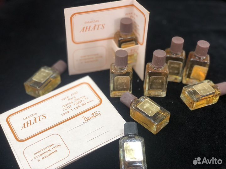 Духи Рижского завода. Агат