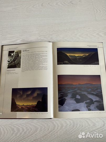 Книги Север России XXI Век