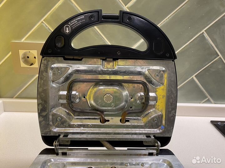 Мультипекарь redmond RMB-M6011