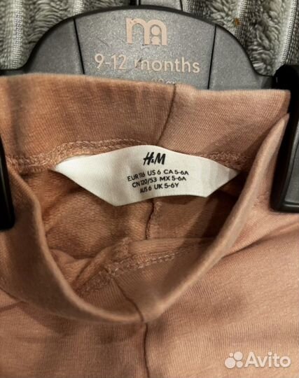 Одежда для девочки 116