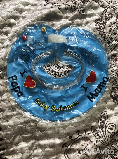 Детский круг для купания