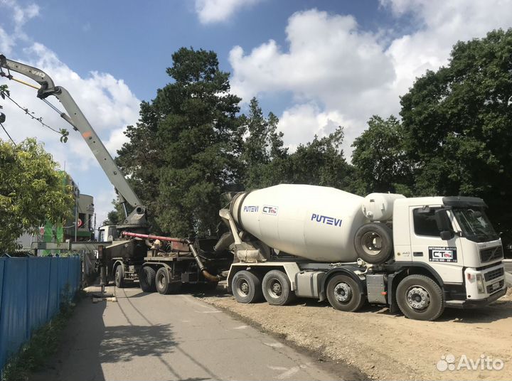 Бетон новый