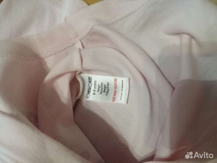 Детские вещи