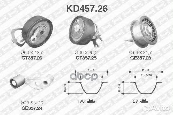Комплект ремня грм KD457.26 NTN-SNR