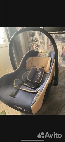 Автолюлька