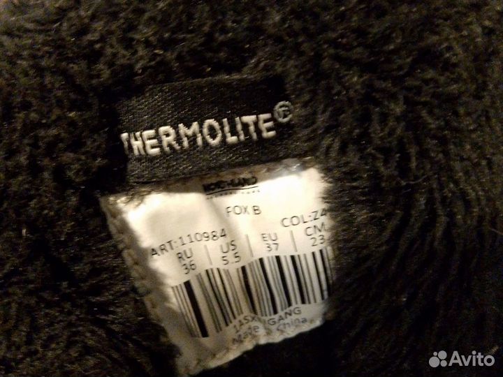 Ботинки для подростка размер 36