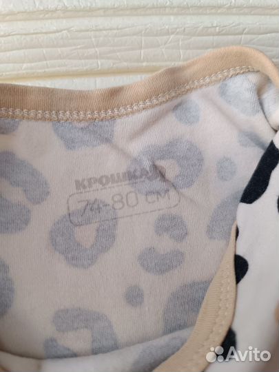 Детские вещи на девочку