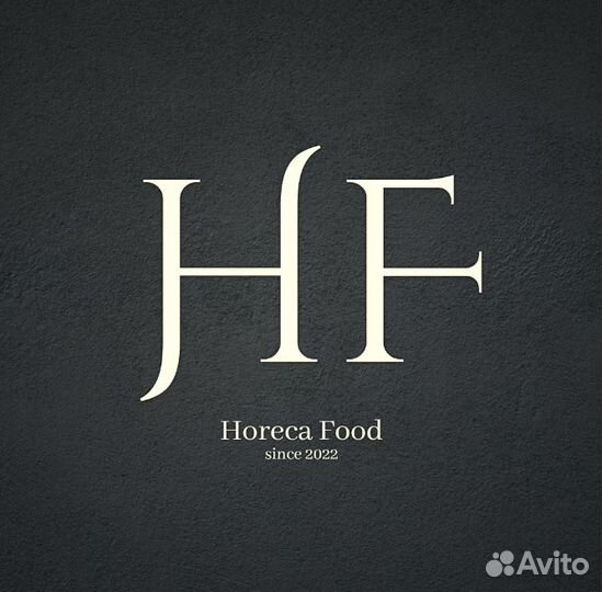 Водитель Экспедитор