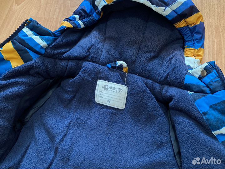 Куртка детская