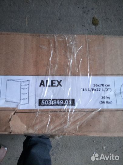 Запчасти Алекс Тумба с ящиками IKEA