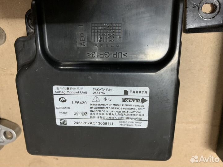 Электронный блок б/у Лифан Х60 Lifan X60 1,8 М/Т