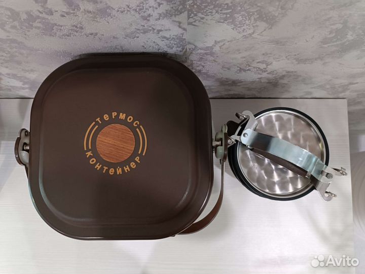 Термос для еды с контейнерами
