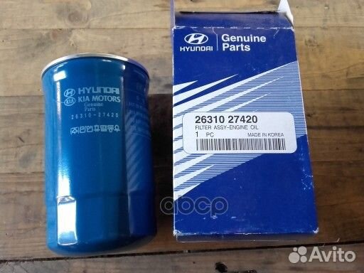 Фильтр масляный Sportage'05- 26310-27420