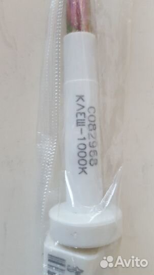 Зпу клещ пломба для контейнера болтового типа