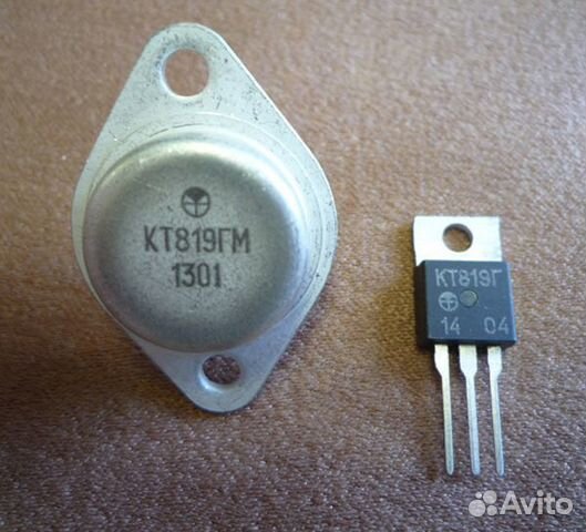 Микросхемы, транзисторы, диоды, резисторы купить в Санкт-Петербурге ...