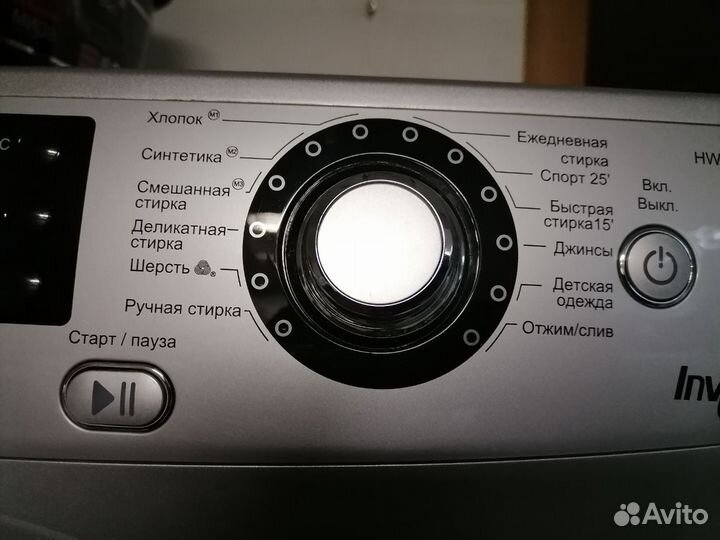 Стиральная машина Haier HW60-B1286S