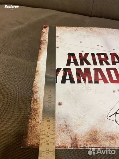 Автограф Akira Yamaoka и группы