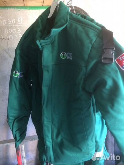 Спецодежда