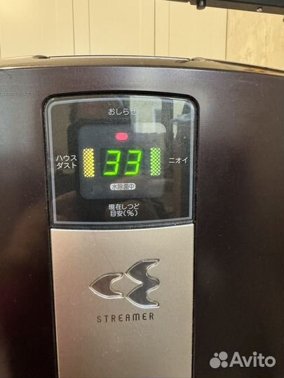 Очиститель-увлажнитель воздуха daikin MCK70P-T