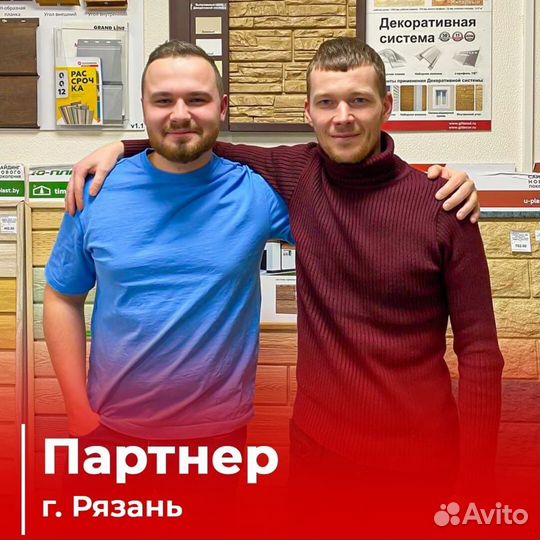 Бизнес под ключ с гарантией