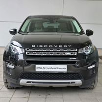 Land Rover Discovery Sport 2.0 AT, 2017, 125 866 км