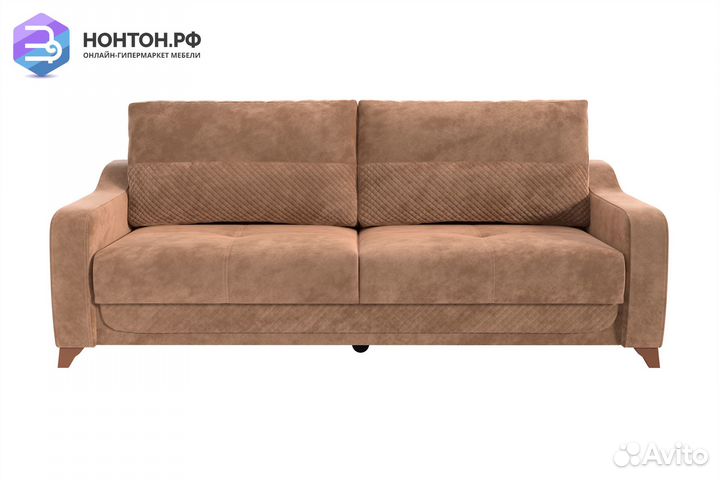Диван книжка Дуглас 3-х местный светло-коричневый