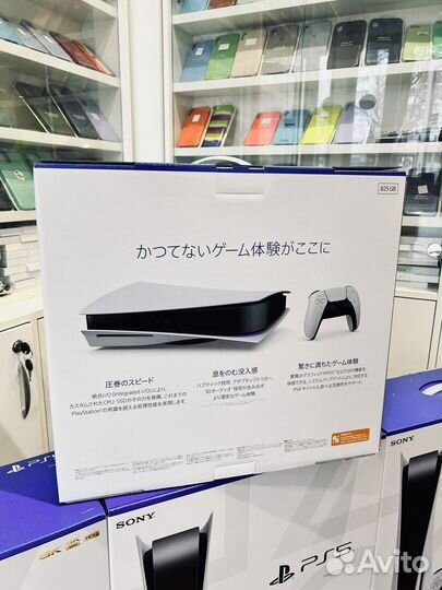 Sony playstation 5 с диск.новая 3 ревизия