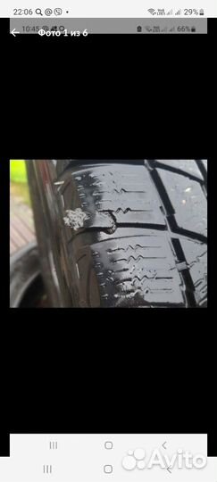 Triangle Snowlink TWT02 235/60 R18