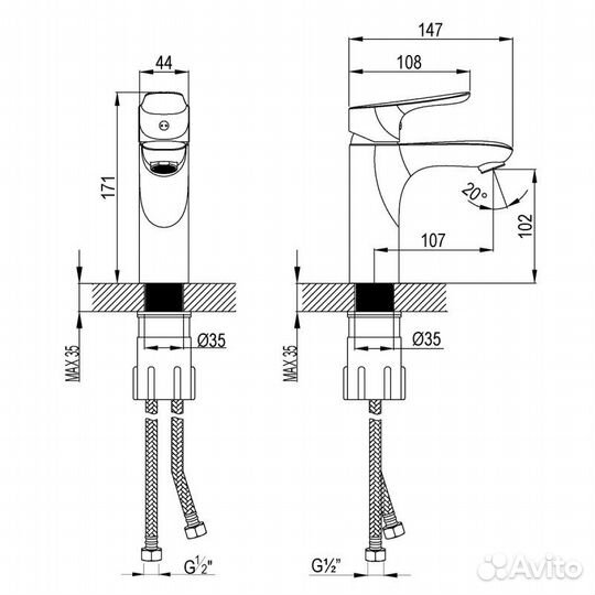 Смеситель для умывальника Lemark Selena LM0806C