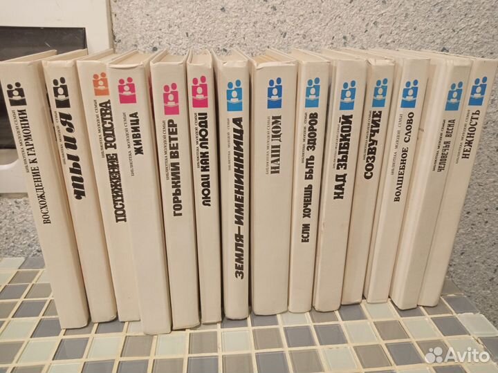 Библиотека молодой семьи