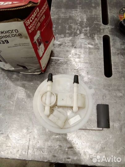 Бензонасос ваз