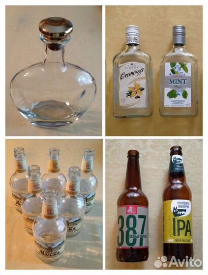 Стеклянные бутылки из-под алкоголя