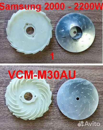Крыльчатка Samsung VCM-M10GU / VCM- K70GU якорь