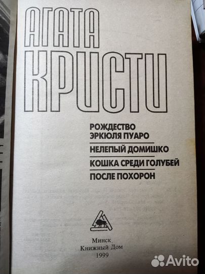 Книги