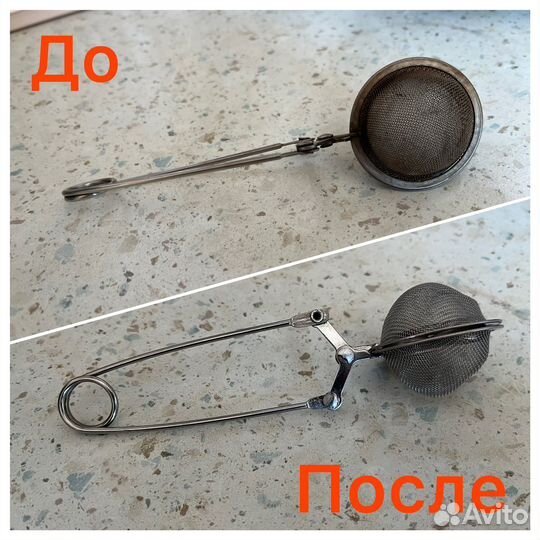 Кислородный отбеливатель