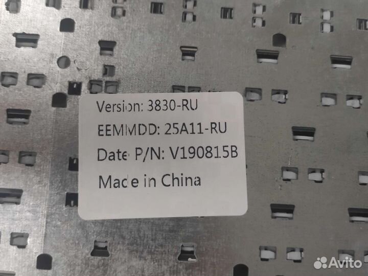 Клавиатура для Acer Aspire ES1-421