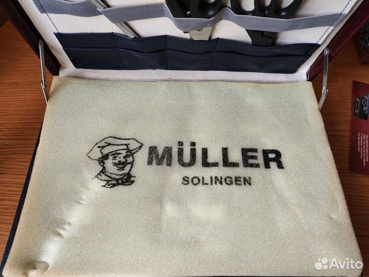 Набор ножей Solingen