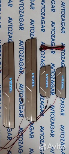 Хром Накладки на пороги Honda Vezel 2015-2020г