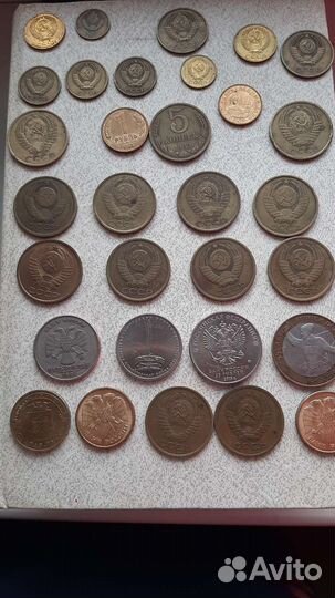 Монеты СССР