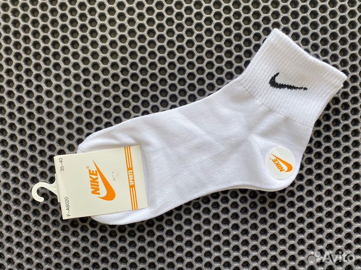 Носки подростковые Nike