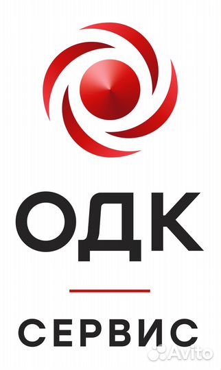 Электромонтер