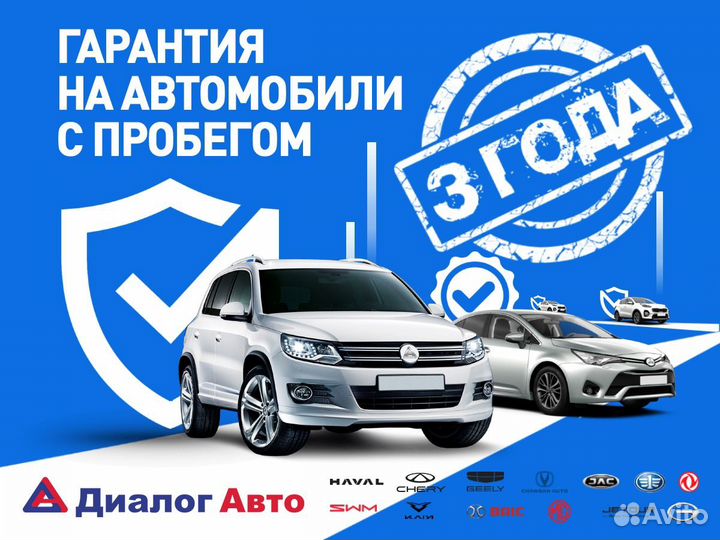 Volkswagen Jetta 2.0 AMT, 2017, 96 652 км