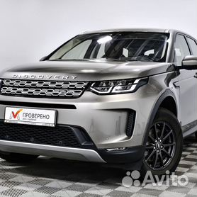 Land Rover Discovery Sport 2 AT, 2020, 88 764 км
