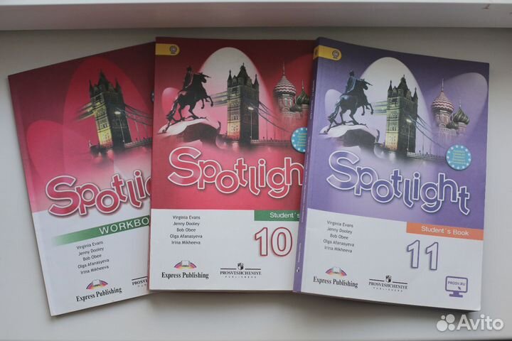 Sportlight учебник 10 класс, рабочая тетрадь 10