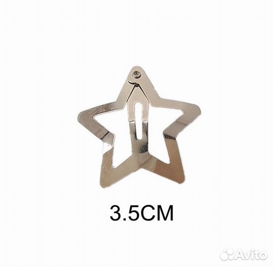 Заколки звезды