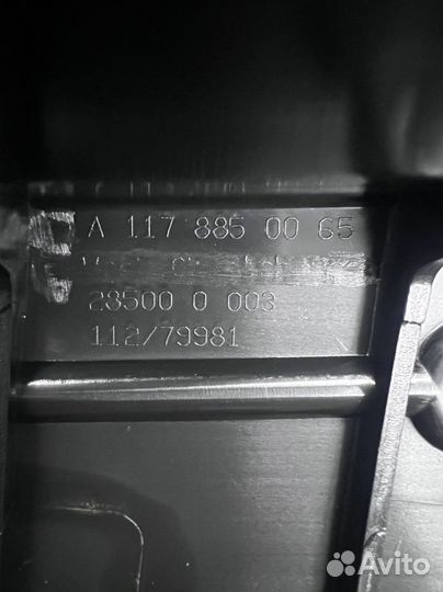 Крепление бампера CLA c117