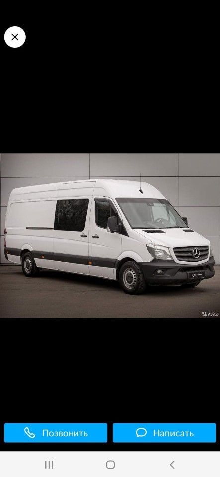 Mercedes-Benz Sprinter: фото владельца