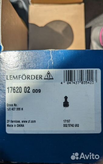 Шаровая опора Lemforder VW Bora Golf Skoda Octavia